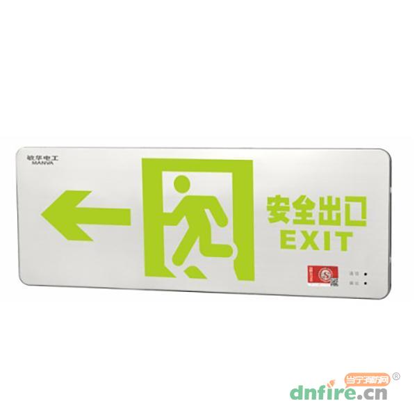 M-BLJC-1LREⅠ1WZLF/M-BLJC-1LROEⅠ1WZLG集電集控0.48CM超薄不銹鋼單面標(biāo)志燈,敏華電工,消防應(yīng)急疏散指示燈