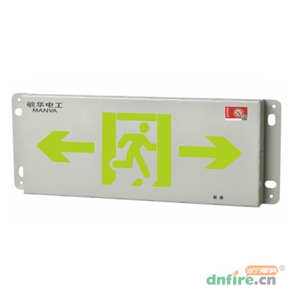 M-BLJC-1LROEⅠ0.6WZMF/M-BLJC-1OEⅠ1WZMY集電集控防水型吸墻式標(biāo)志燈,敏華電工,消防應(yīng)急疏散指示燈