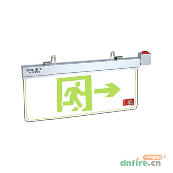 M-BLZC-2LROEⅡ0.5WZQA自電集控IP67雙面中型PC面板防水防爆吊片標志燈,敏華電工,消防應(yīng)急疏散指示燈