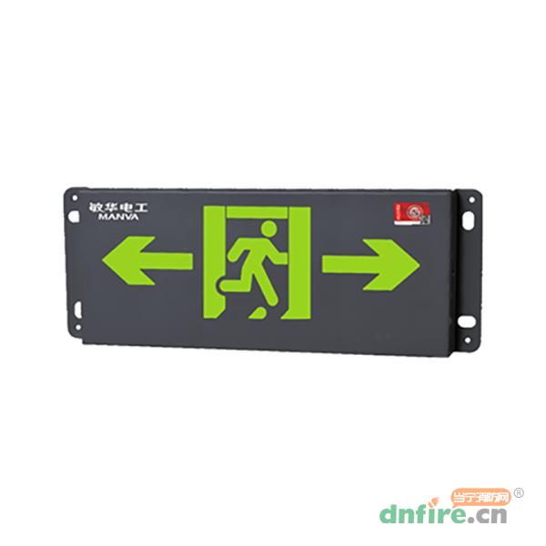 M-BLZC-1LROEⅠ0.5WZPO自電集控IP65吸墻式防水標(biāo)志燈,敏華電工,消防應(yīng)急疏散指示燈