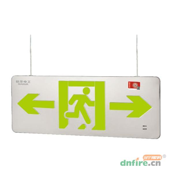 M-BLZC-2LREⅠ1WZPA/M-BLZC-2LROEⅠ1WZPB自電集控雙面0.48cm不銹鋼標(biāo)志燈,敏華電工,消防應(yīng)急疏散指示燈