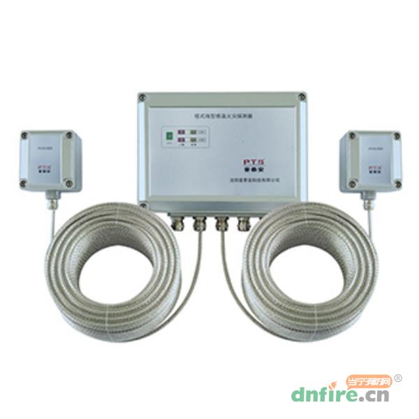 JTW-LD-PTA500SP/85/105可恢復(fù)式定溫型纜式線型感溫火災(zāi)探測(cè)器 溫度可調(diào)雙回路型 屏蔽/防爆,普泰安,可恢復(fù)式