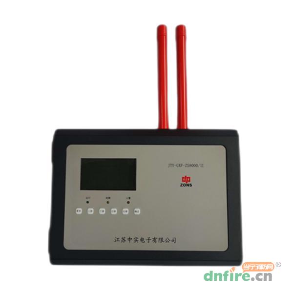 JTY-GXF-ZS8000/Ⅱ吸氣式感煙火災(zāi)探測(cè)器 2管路,中實(shí)電子,吸氣式感煙火災(zāi)探測(cè)器