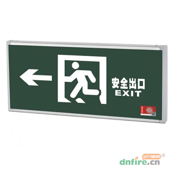 N-BLJD-1LROEⅠ1WJDG集中電源型單面一體式標(biāo)志燈,敏華電工,消防應(yīng)急疏散指示燈