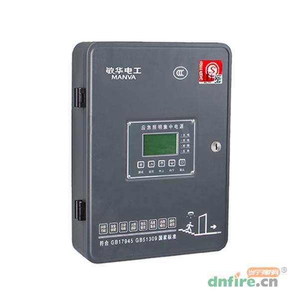 M-D-0.05/0.075/0.1KVA-36V精致版小型集中電源,敏華電工,應(yīng)急照明集中電源