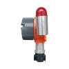 GTQ-Trax20工業(yè)及商業(yè)用途點(diǎn)型可燃?xì)怏w探測(cè)器,英吉森,可燃?xì)怏w探測(cè)器