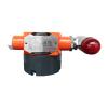 GTQ-Trax20工業(yè)及商業(yè)用途點(diǎn)型可燃?xì)怏w探測(cè)器,英吉森,可燃?xì)怏w探測(cè)器