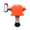 GTQ-Trax20工業(yè)及商業(yè)用途點(diǎn)型可燃?xì)怏w探測(cè)器,英吉森,可燃?xì)怏w探測(cè)器