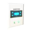 ZB412溫濕度傳感器,澤保智能,其他消防產(chǎn)品