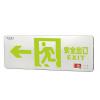 M-BLJC-1LREⅠ1WZLF/M-BLJC-1LROEⅠ1WZLG集電集控0.48CM超薄不銹鋼單面標(biāo)志燈,敏華電工,消防應(yīng)急疏散指示燈