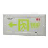 M-BLJC-1LROEⅠ0.6WZMG集電集控防水型嵌墻式標(biāo)志燈,敏華電工,消防應(yīng)急疏散指示燈