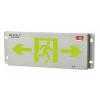 M-BLJC-1LROEⅠ0.6WZMF/M-BLJC-1OEⅠ1WZMY集電集控防水型吸墻式標(biāo)志燈,敏華電工,消防應(yīng)急疏散指示燈
