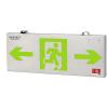 M-BLZC-2LROEⅡ0.25WZQC自電集控雙面中型新型拉絲面板平面圓角標(biāo)志燈,敏華電工,消防應(yīng)急疏散指示燈