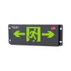 M-BLZC-1LROEⅠ0.5WZPO自電集控IP65吸墻式防水標(biāo)志燈,,