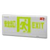 M-BLZC-1LROEⅠ0.5WZPG/M-BLZC-1OEⅠ0.5WZPH自電集控單面弧邊鋁材標(biāo)志燈 掛墻式,敏華電工,消防應(yīng)急疏散指示燈