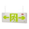 M-BLZC-2LREⅠ1WZPA/M-BLZC-2LROEⅠ1WZPB自電集控雙面0.48cm不銹鋼標(biāo)志燈,敏華電工,消防應(yīng)急疏散指示燈