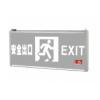 M-BLJD-2LROEⅠ0.5WJPA集中電源型DC36V雙面彩鋼板面板標(biāo)志燈,敏華電工,消防應(yīng)急疏散指示燈