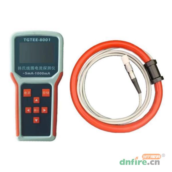 TGTEE-8001韓氏線圈電流探測儀,天基探測,剩余電流式互感器