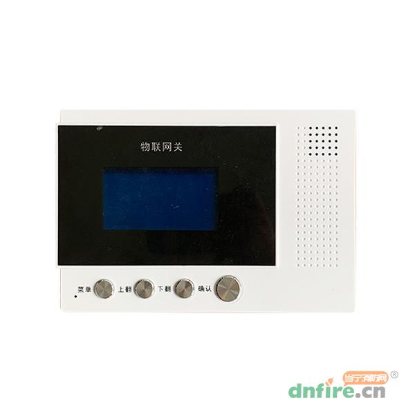 SC101B消防物聯(lián)網(wǎng)關(guān),思迪,火災(zāi)自動(dòng)報(bào)警附件