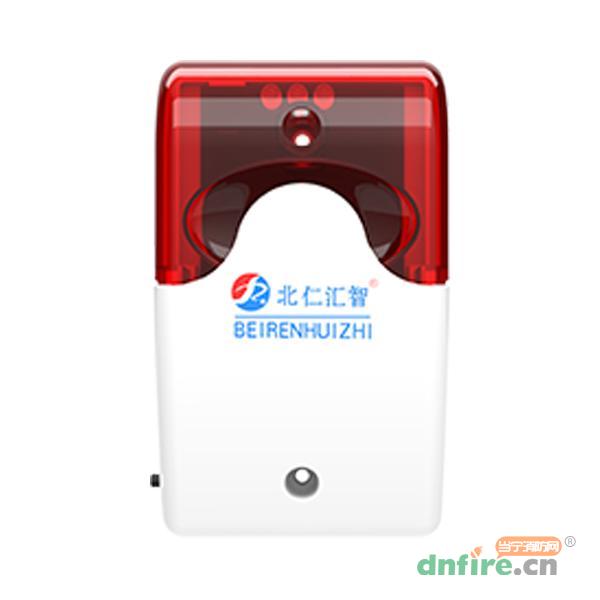 BR-ZN-SG622火災(zāi)聲光報(bào)警器,匯智電子,火災(zāi)聲光警報(bào)器