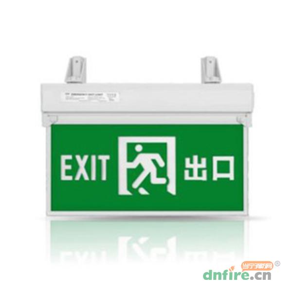 JY-BLJC-2LROEⅠ1W-S313自帶電源型消防應(yīng)急標(biāo)志燈具,錦億照明,消防應(yīng)急疏散指示燈
