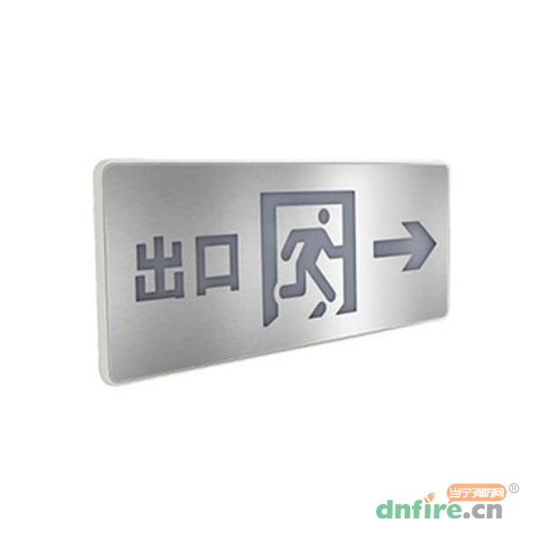JY-BLJC-2LROEⅡ1W-812集中控制型消防應急標志燈具 雙面,錦億照明,消防應急疏散指示燈