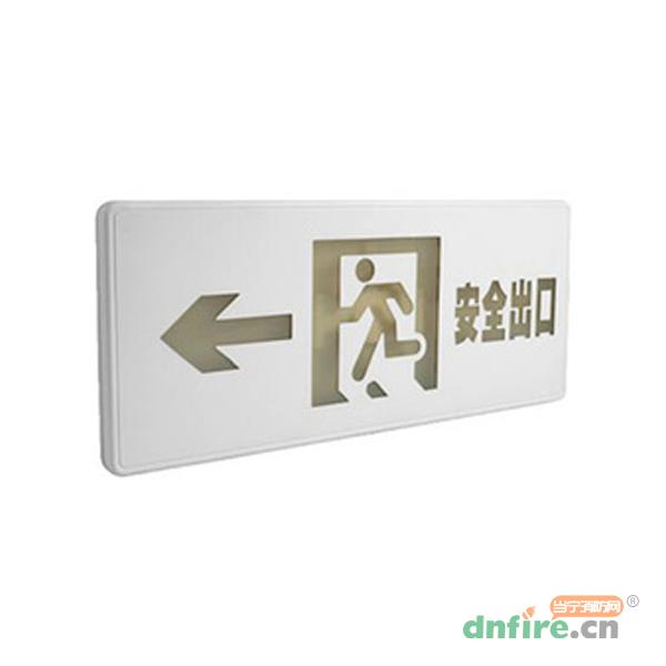 JY-BLJC-2LROEⅡ1W-811集中控制型消防應(yīng)急標(biāo)志燈具 雙面,錦億照明,消防應(yīng)急疏散指示燈