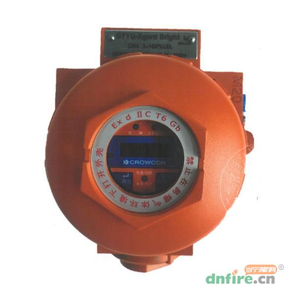 GTYQ-Xgard Bright工業(yè)及商業(yè)用途點(diǎn)型可燃?xì)怏w探測器,科爾康,可燃?xì)怏w探測器