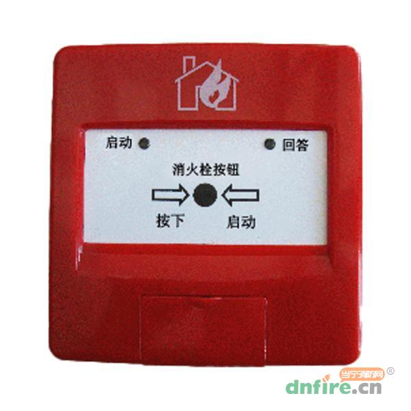 J-SAP-M-iSB02消火栓按鈕,康創(chuàng)消防,手動(dòng)火災(zāi)報(bào)警按鈕