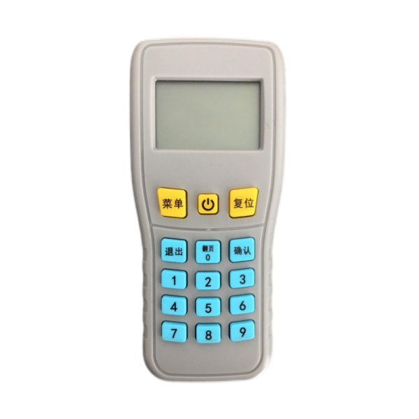 TX6933現(xiàn)...