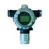 GTYQ-CH2950DEx工業(yè)及商業(yè)用途點(diǎn)型可燃?xì)怏w探測(cè)器,西核彩橋,可燃?xì)怏w探測(cè)器