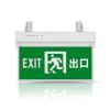 JY-BLJC-2LROEⅠ1W-S313自帶電源型消防應(yīng)急標(biāo)志燈具,錦億照明,消防應(yīng)急疏散指示燈