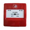 J-SAP-M-iSB02消火栓按鈕,康創(chuàng)消防,手動(dòng)火災(zāi)報(bào)警按鈕