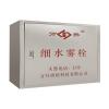 細(xì)水霧栓箱,萬升,細(xì)水霧滅火裝置