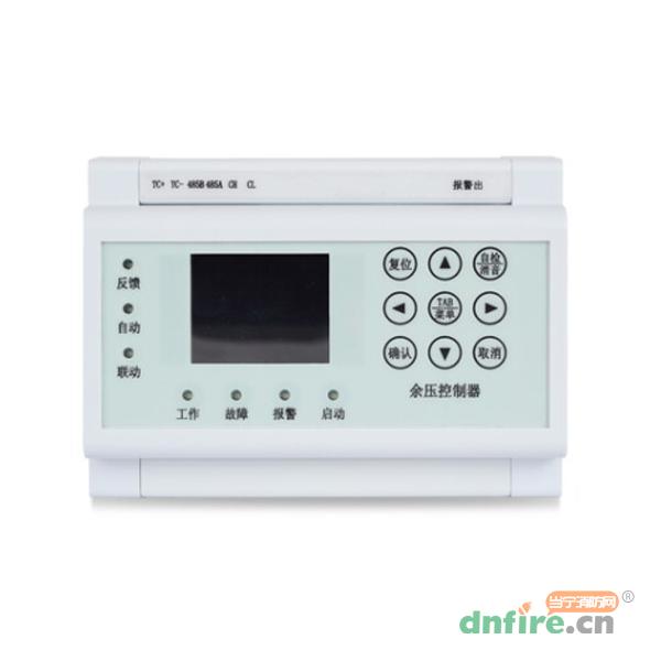 GD-01-0201消防應(yīng)急疏散余壓控制器,高德利華,余壓控制器