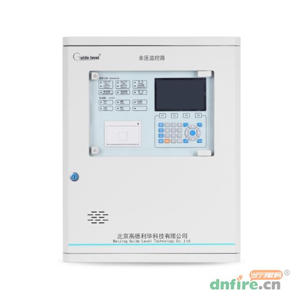 GD-01-0101消防應(yīng)急疏散余壓監(jiān)控器,高德利華,余壓監(jiān)控器