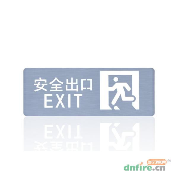 GD3000系列集中電源集中控制型消防應(yīng)急標(biāo)志燈具