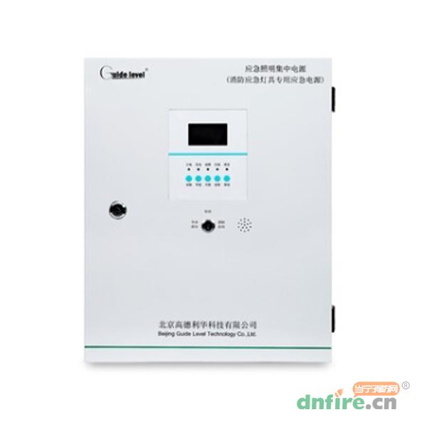 GD-D-0.5KVA-210應(yīng)急照明集中電源,高德利華,應(yīng)急照明集中電源