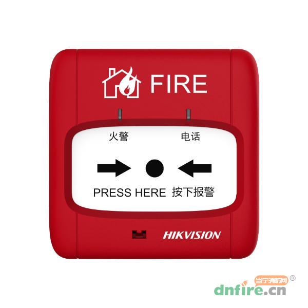J-SAP-HK8010手動火災(zāi)報警按鈕,?？低?手動火災(zāi)報警按鈕