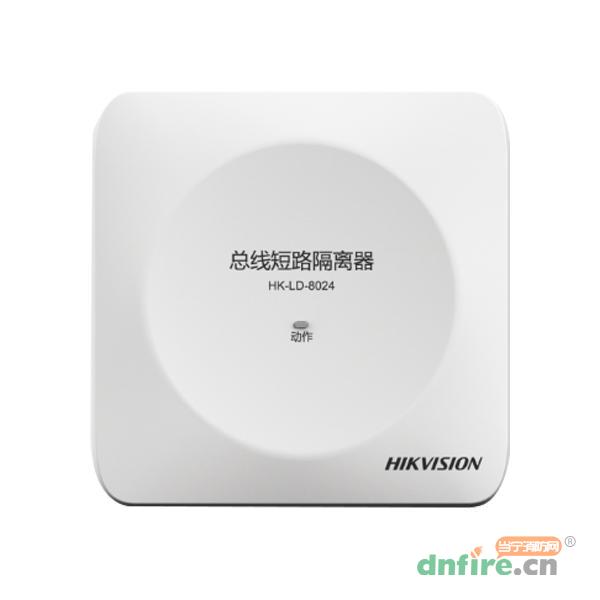 HK-LD-8024總線隔離器