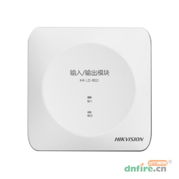 HK-LD-8021輸入輸出模塊,?？低?輸入輸出模塊