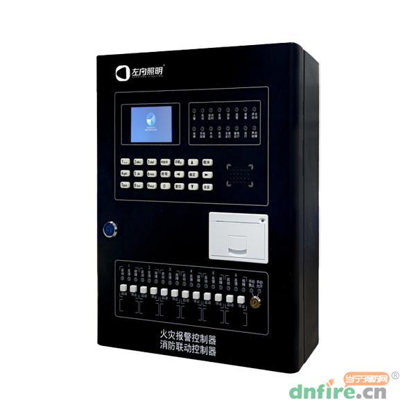 JB-QB-Z-A102火災(zāi)報(bào)警消防聯(lián)動(dòng)控制器,左向科技,火災(zāi)報(bào)警控制器