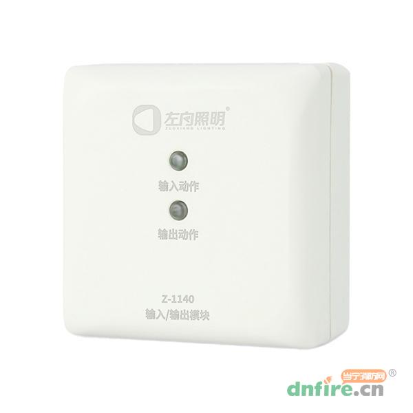 Z-1140輸入/輸出模塊,左向科技,輸入輸出模塊