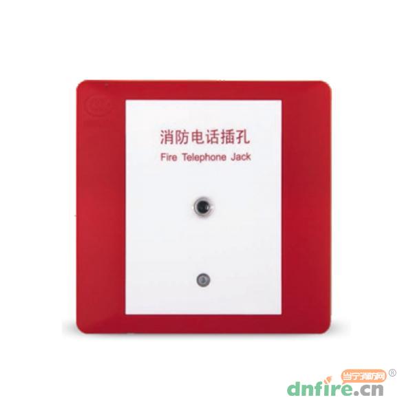 HY5714B*S消防電話插孔-總線式,左向科技,消防電話插孔