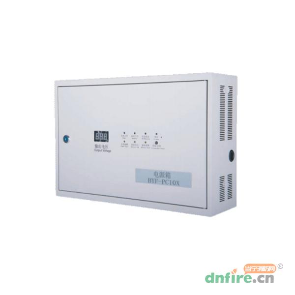 BYF-PC10X壁掛式聯(lián)動直流供電單元,左向科技,智能電源箱