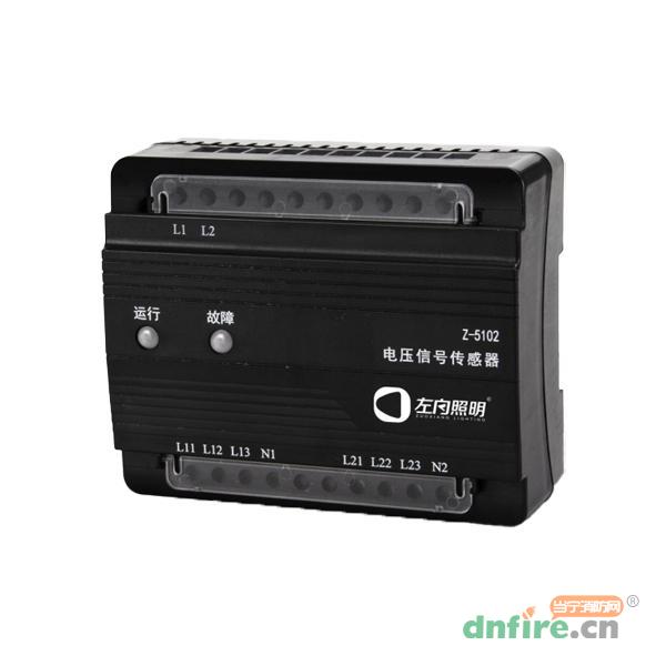 Z-5102電壓信號(hào)傳感器,左向科技,傳感器