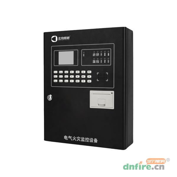 Z-C101電氣火災(zāi)監(jiān)控設(shè)備,左向科技,電氣火災(zāi)監(jiān)控設(shè)備