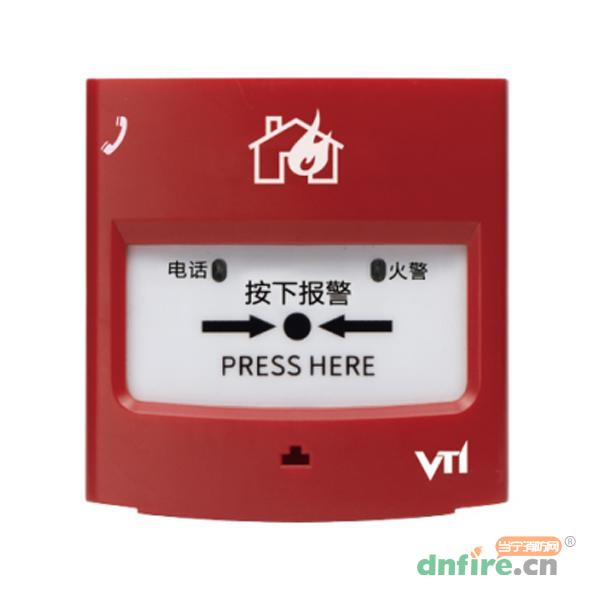 V325-KC手動(dòng)火災(zāi)報(bào)警按鈕,維梯埃,手動(dòng)火災(zāi)報(bào)警按鈕