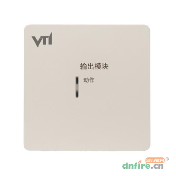 V325-C智能輸出模塊,維梯埃,輸出模塊