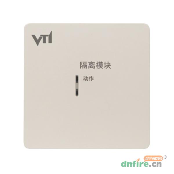 V325-IM短路隔離器,維梯埃,隔離器